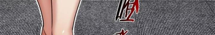 Hardcore Phổ Pháp! Hệ Thống Tích Cực Online Phát Tiền! Chapter 14 - Trang 2