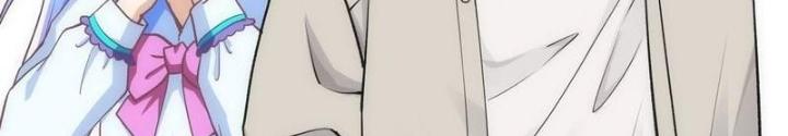 Hardcore Phổ Pháp! Hệ Thống Tích Cực Online Phát Tiền! Chapter 15 - Trang 2