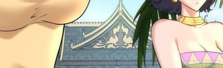 Hardcore Phổ Pháp! Hệ Thống Tích Cực Online Phát Tiền! Chapter 16 - Trang 2