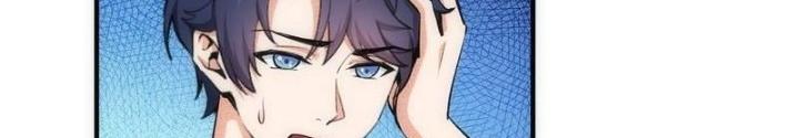 Hardcore Phổ Pháp! Hệ Thống Tích Cực Online Phát Tiền! Chapter 16 - Trang 2