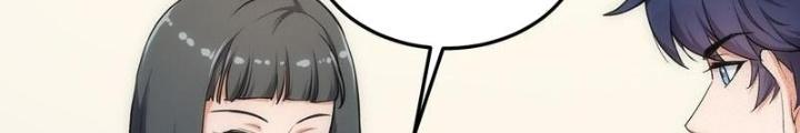 Hardcore Phổ Pháp! Hệ Thống Tích Cực Online Phát Tiền! Chapter 16 - Trang 2