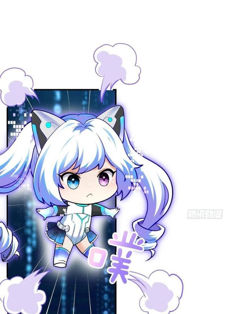 Hardcore Phổ Pháp! Hệ Thống Tích Cực Online Phát Tiền! Chapter 16 - Trang 2