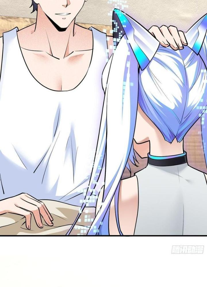 Hardcore Phổ Pháp! Hệ Thống Tích Cực Online Phát Tiền! Chapter 17 - Trang 2