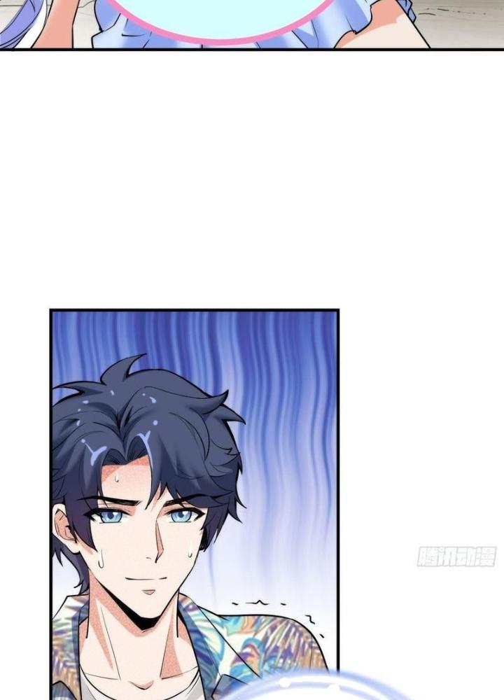 Hardcore Phổ Pháp! Hệ Thống Tích Cực Online Phát Tiền! Chapter 18 - Trang 2