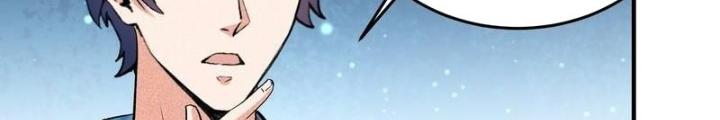 Hardcore Phổ Pháp! Hệ Thống Tích Cực Online Phát Tiền! Chapter 18 - Trang 2