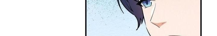 Hardcore Phổ Pháp! Hệ Thống Tích Cực Online Phát Tiền! Chapter 18 - Trang 2
