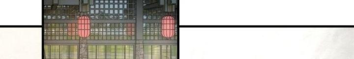 Hardcore Phổ Pháp! Hệ Thống Tích Cực Online Phát Tiền! Chapter 18 - Trang 2