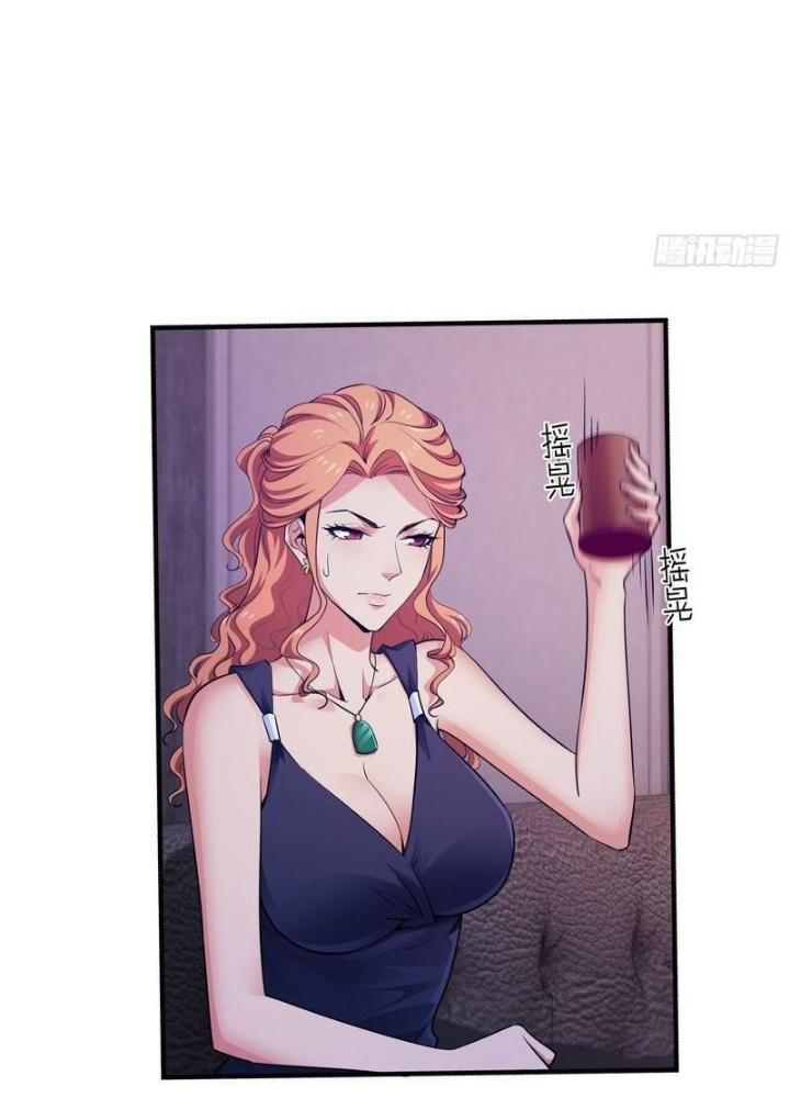 Hardcore Phổ Pháp! Hệ Thống Tích Cực Online Phát Tiền! Chapter 19 - Trang 2