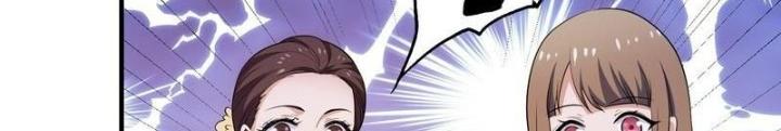 Hardcore Phổ Pháp! Hệ Thống Tích Cực Online Phát Tiền! Chapter 19 - Trang 2