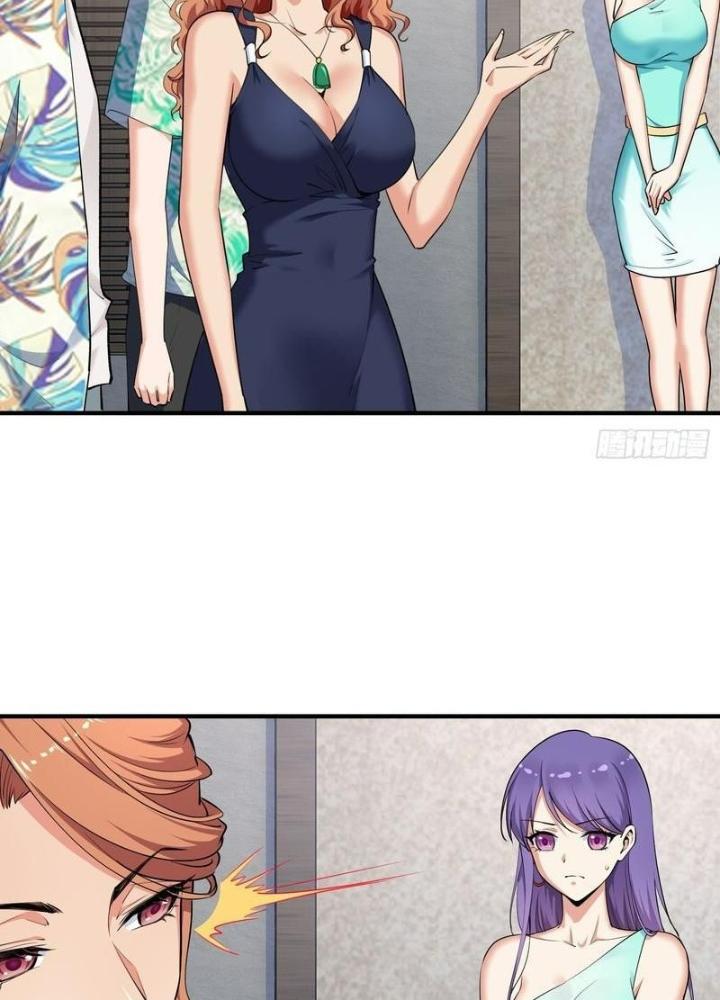 Hardcore Phổ Pháp! Hệ Thống Tích Cực Online Phát Tiền! Chapter 19 - Trang 2