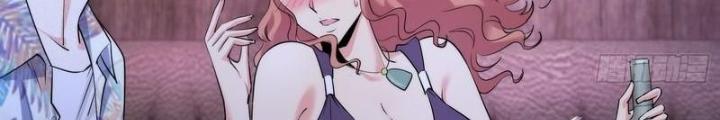 Hardcore Phổ Pháp! Hệ Thống Tích Cực Online Phát Tiền! Chapter 20 - Trang 2