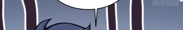 Hardcore Phổ Pháp! Hệ Thống Tích Cực Online Phát Tiền! Chapter 21 - Trang 2