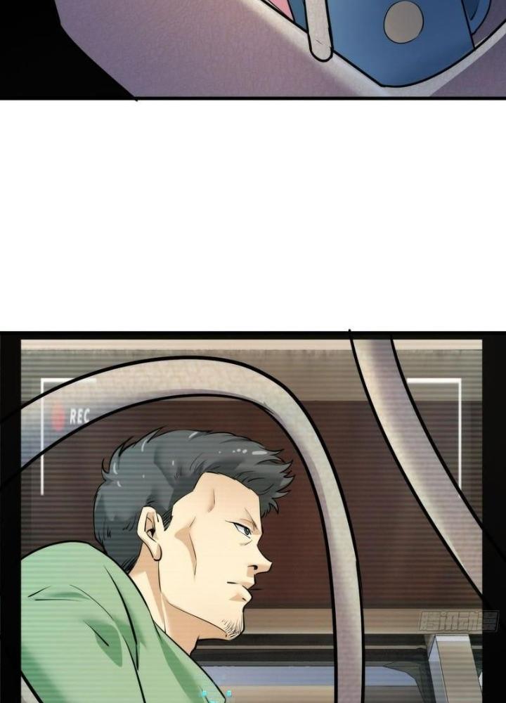 Hardcore Phổ Pháp! Hệ Thống Tích Cực Online Phát Tiền! Chapter 21 - Trang 2