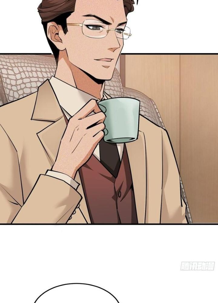 Hardcore Phổ Pháp! Hệ Thống Tích Cực Online Phát Tiền! Chapter 22 - Trang 2
