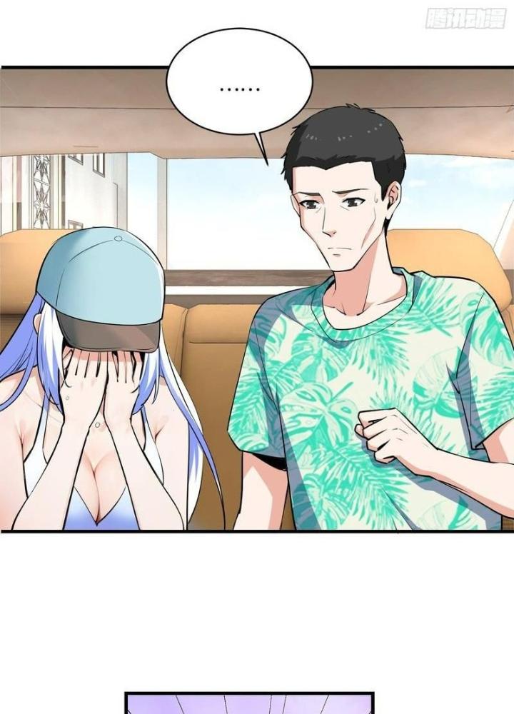 Hardcore Phổ Pháp! Hệ Thống Tích Cực Online Phát Tiền! Chapter 22 - Trang 2