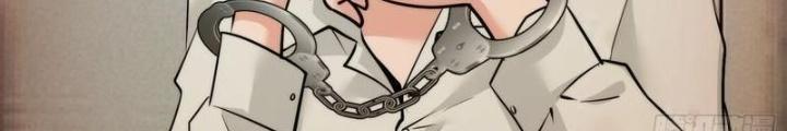 Hardcore Phổ Pháp! Hệ Thống Tích Cực Online Phát Tiền! Chapter 23 - Trang 2