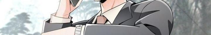 Hardcore Phổ Pháp! Hệ Thống Tích Cực Online Phát Tiền! Chapter 23 - Trang 2