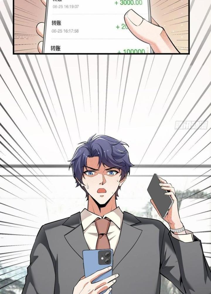 Hardcore Phổ Pháp! Hệ Thống Tích Cực Online Phát Tiền! Chapter 23 - Trang 2