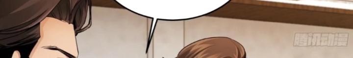 Hardcore Phổ Pháp! Hệ Thống Tích Cực Online Phát Tiền! Chapter 24 - Trang 2