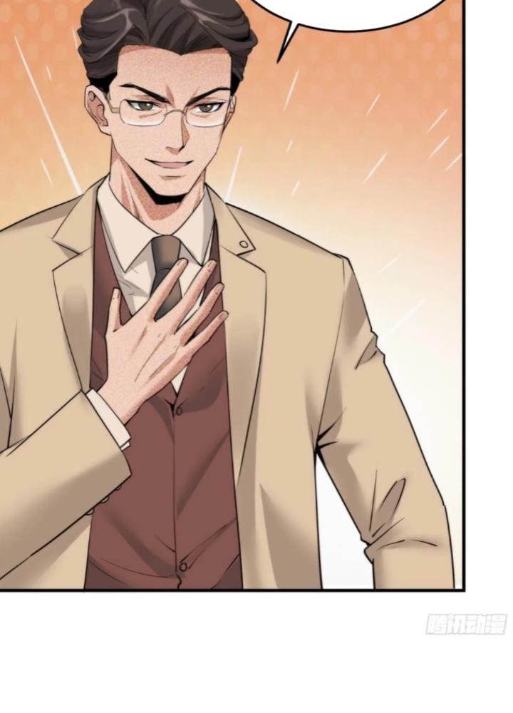 Hardcore Phổ Pháp! Hệ Thống Tích Cực Online Phát Tiền! Chapter 24 - Trang 2