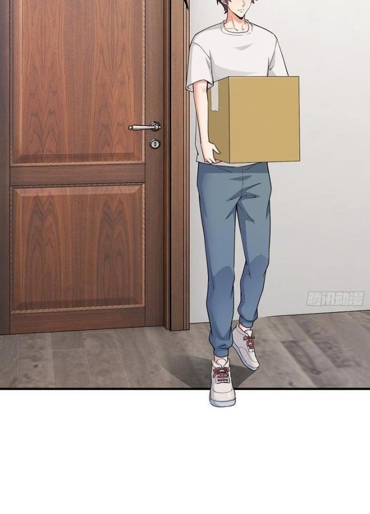 Hardcore Phổ Pháp! Hệ Thống Tích Cực Online Phát Tiền! Chapter 25 - Trang 2