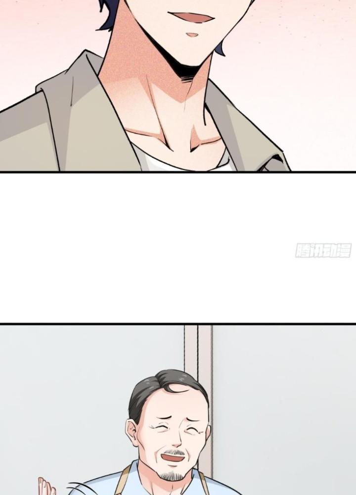 Hardcore Phổ Pháp! Hệ Thống Tích Cực Online Phát Tiền! Chapter 26 - Trang 2