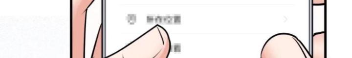 Hardcore Phổ Pháp! Hệ Thống Tích Cực Online Phát Tiền! Chapter 28 - Trang 2