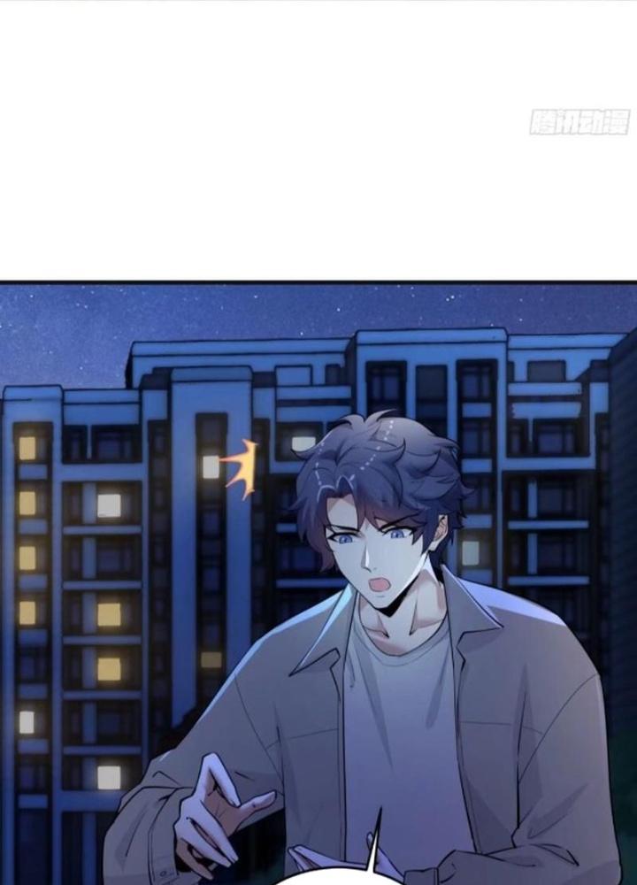 Hardcore Phổ Pháp! Hệ Thống Tích Cực Online Phát Tiền! Chapter 33 - Trang 2