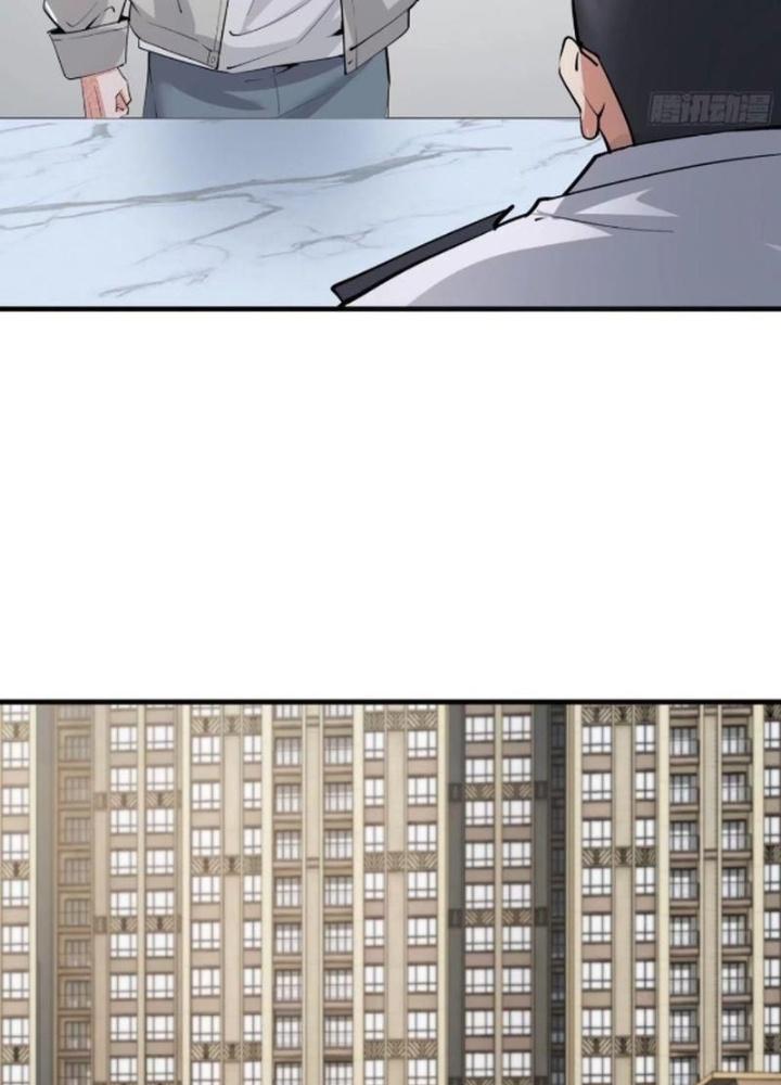 Hardcore Phổ Pháp! Hệ Thống Tích Cực Online Phát Tiền! Chapter 34 - Trang 2