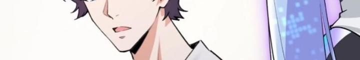 Hardcore Phổ Pháp! Hệ Thống Tích Cực Online Phát Tiền! Chapter 34 - Trang 2