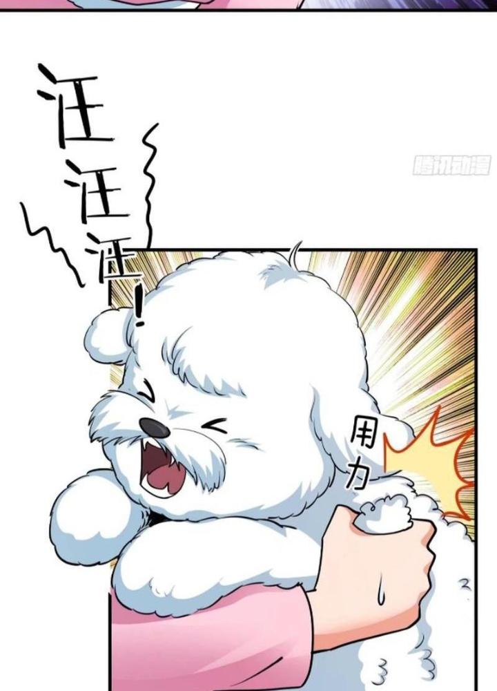 Hardcore Phổ Pháp! Hệ Thống Tích Cực Online Phát Tiền! Chapter 35 - Trang 2