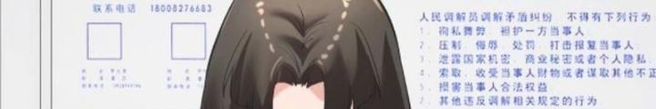 Hardcore Phổ Pháp! Hệ Thống Tích Cực Online Phát Tiền! Chapter 36 - Trang 2