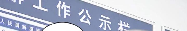 Hardcore Phổ Pháp! Hệ Thống Tích Cực Online Phát Tiền! Chapter 36 - Trang 2