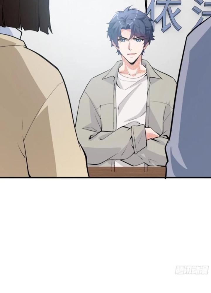 Hardcore Phổ Pháp! Hệ Thống Tích Cực Online Phát Tiền! Chapter 36 - Trang 2