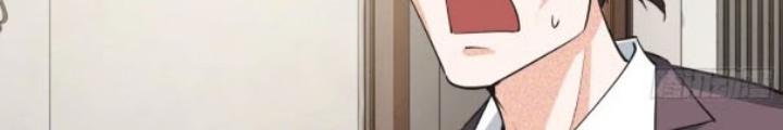Hardcore Phổ Pháp! Hệ Thống Tích Cực Online Phát Tiền! Chapter 37 - Trang 2