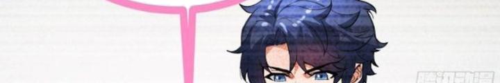Hardcore Phổ Pháp! Hệ Thống Tích Cực Online Phát Tiền! Chapter 40 - Trang 2