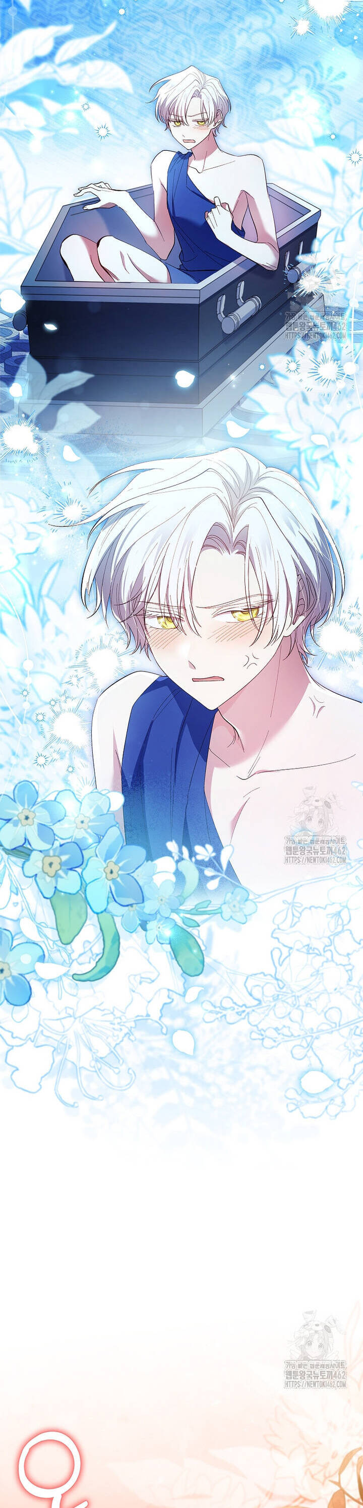 Nam Chính À, Tôi Sẽ Tôn Trọng Sở Thích Của Anh! Chapter 69 - Trang 2
