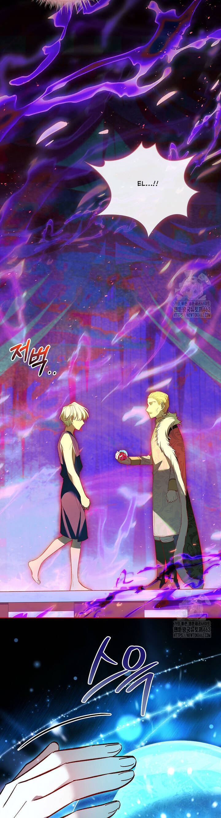 Nam Chính À, Tôi Sẽ Tôn Trọng Sở Thích Của Anh! Chapter 69 - Trang 2