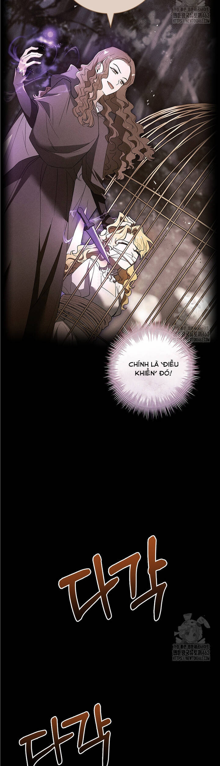 Nam Chính À, Tôi Sẽ Tôn Trọng Sở Thích Của Anh! Chapter 69 - Trang 2