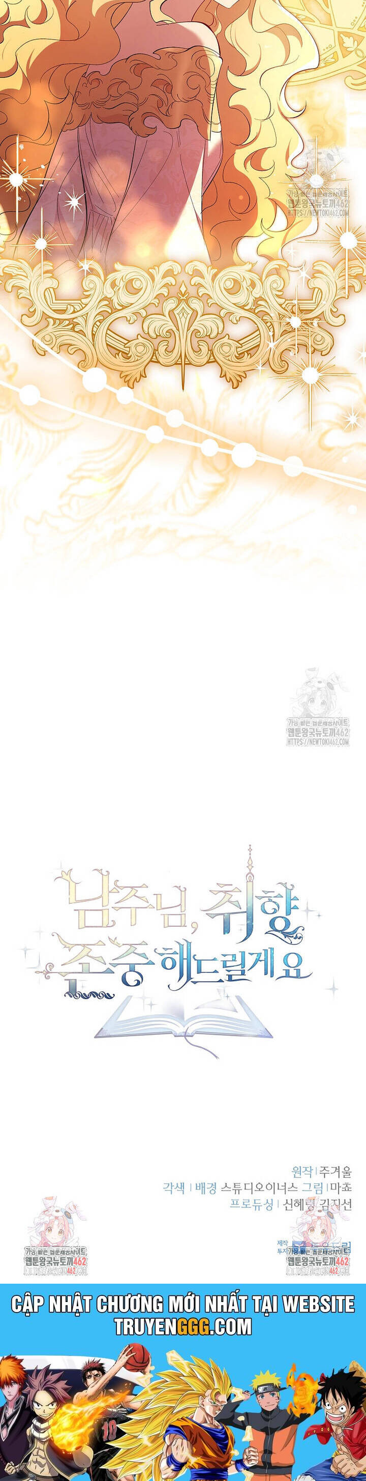 Nam Chính À, Tôi Sẽ Tôn Trọng Sở Thích Của Anh! Chapter 69 - Trang 2