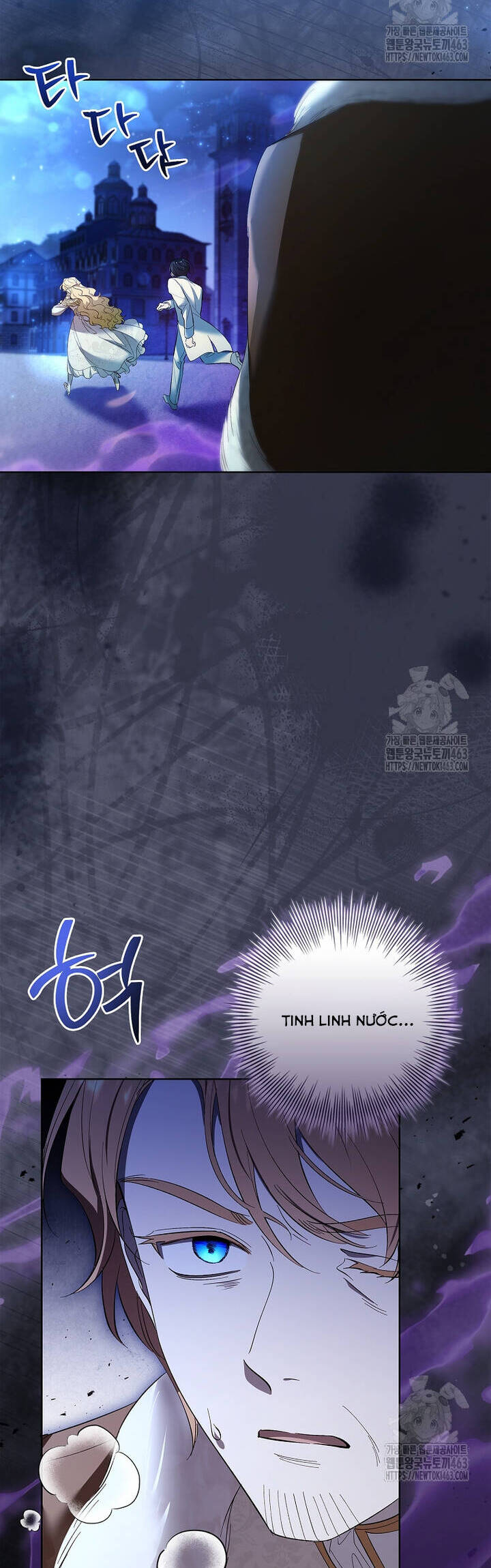 Nam Chính À, Tôi Sẽ Tôn Trọng Sở Thích Của Anh! Chapter 70 - Trang 2