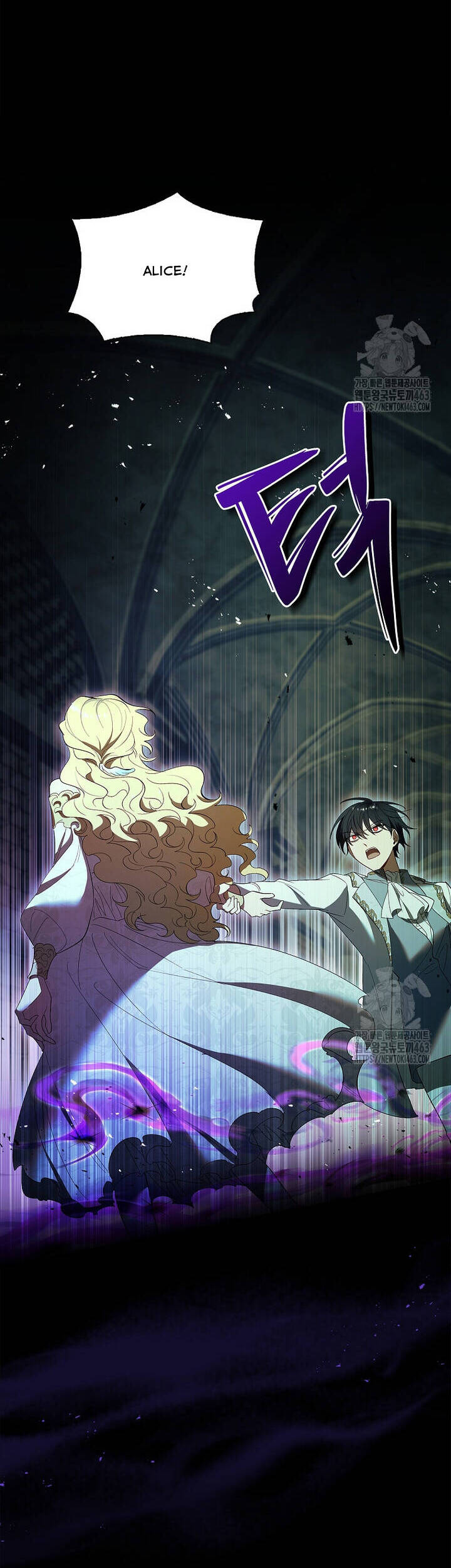 Nam Chính À, Tôi Sẽ Tôn Trọng Sở Thích Của Anh! Chapter 70 - Trang 2