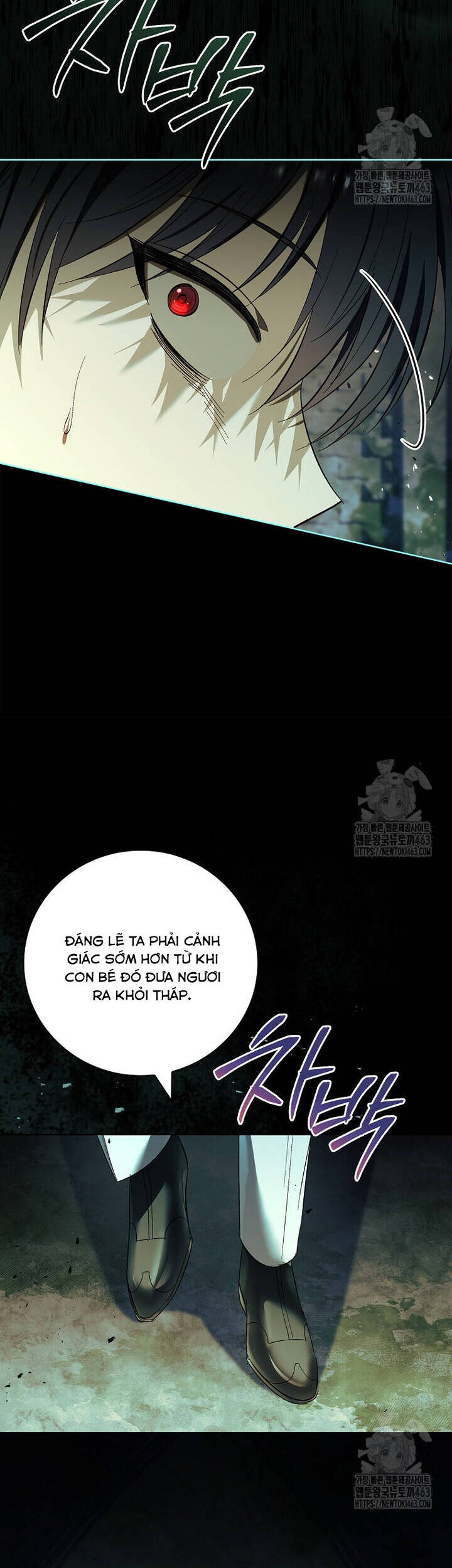 Nam Chính À, Tôi Sẽ Tôn Trọng Sở Thích Của Anh! Chapter 70 - Trang 2