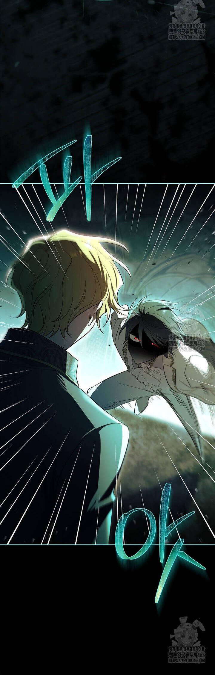 Nam Chính À, Tôi Sẽ Tôn Trọng Sở Thích Của Anh! Chapter 70 - Trang 2