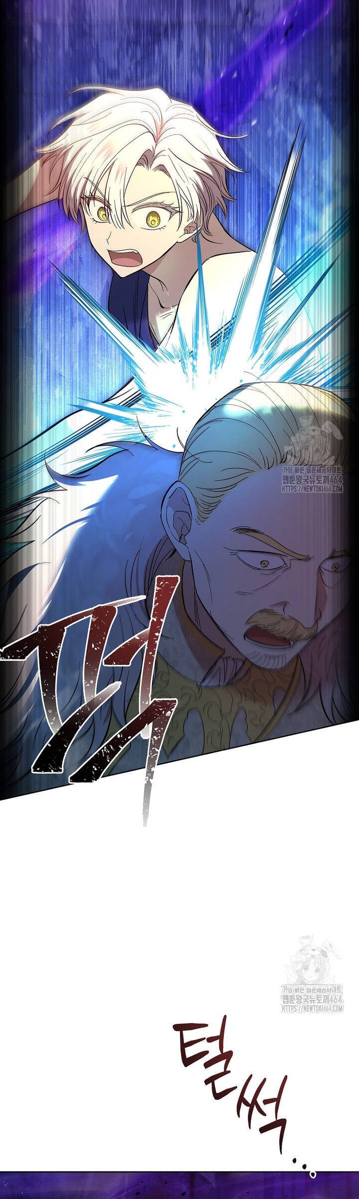 Nam Chính À, Tôi Sẽ Tôn Trọng Sở Thích Của Anh! Chapter 71 - Trang 2