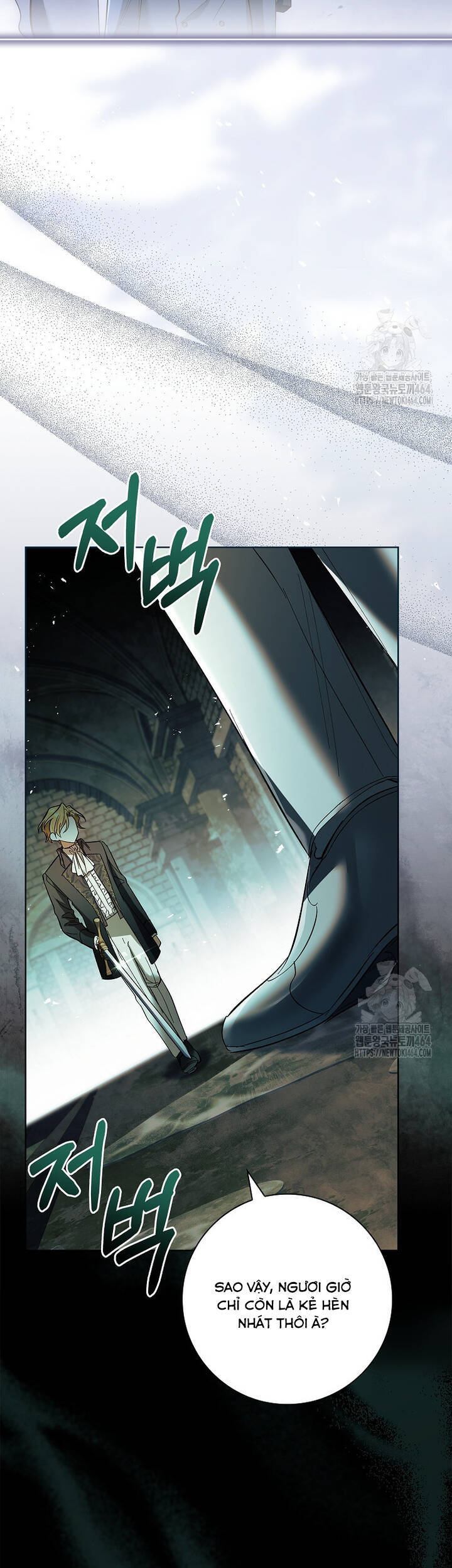 Nam Chính À, Tôi Sẽ Tôn Trọng Sở Thích Của Anh! Chapter 71 - Trang 2