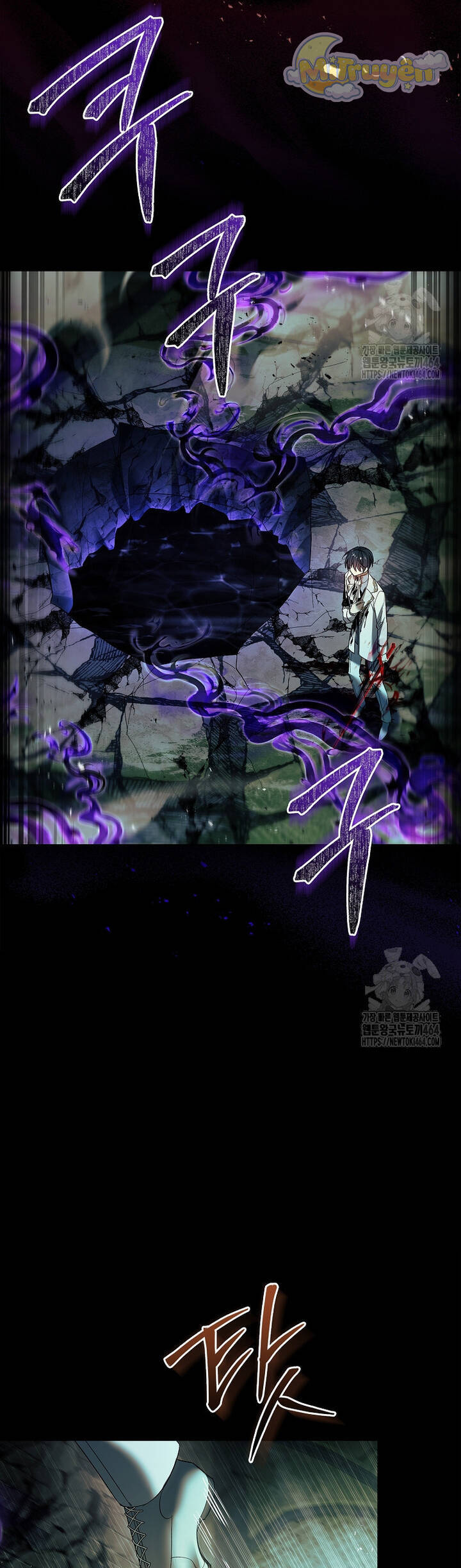 Nam Chính À, Tôi Sẽ Tôn Trọng Sở Thích Của Anh! Chapter 71 - Trang 2