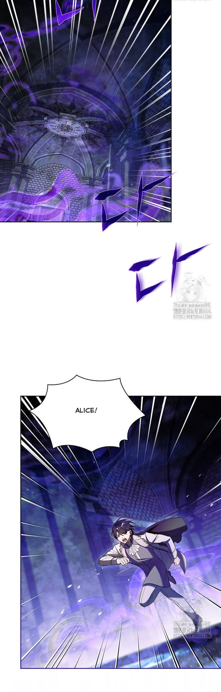 Nam Chính À, Tôi Sẽ Tôn Trọng Sở Thích Của Anh! Chapter 71 - Trang 2