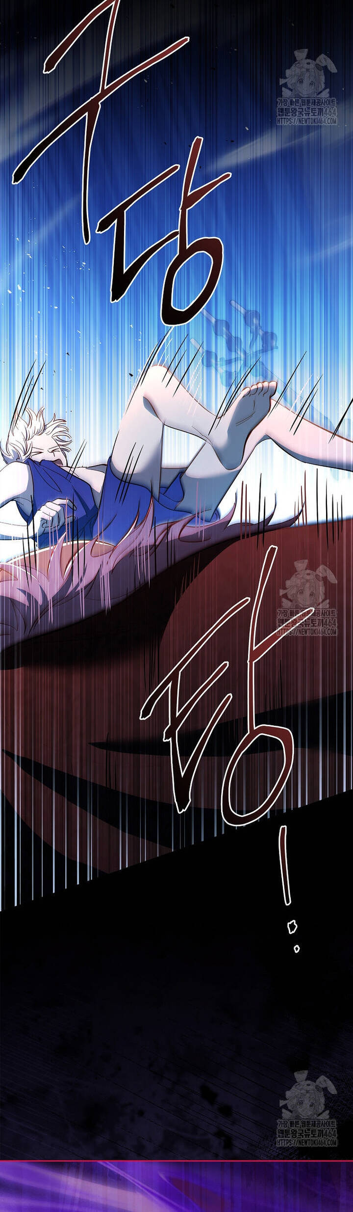 Nam Chính À, Tôi Sẽ Tôn Trọng Sở Thích Của Anh! Chapter 71 - Trang 2