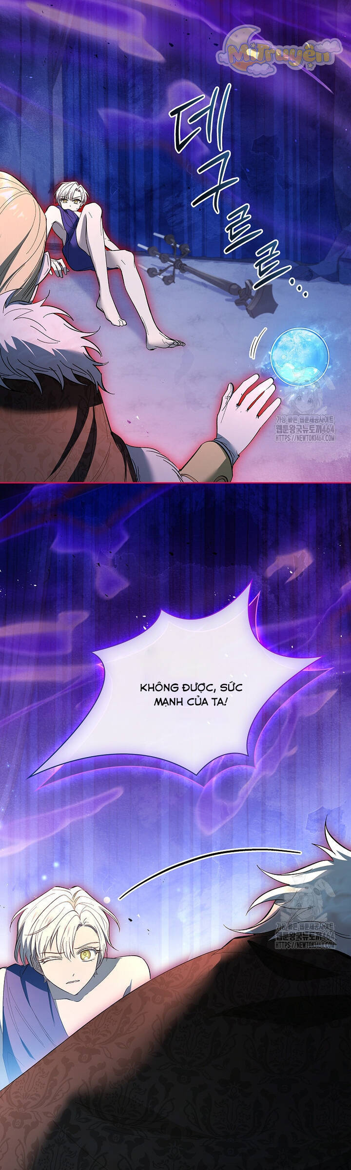 Nam Chính À, Tôi Sẽ Tôn Trọng Sở Thích Của Anh! Chapter 71 - Trang 2